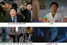 [미드 속 인물] 장난기 넘치는 영웅 ‘히어로즈’ 마시 오카