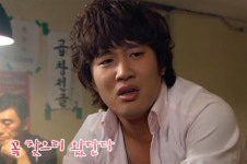 호상이 살려주세요...드라마팬 눈물호소