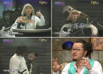 이경규, 지상렬 `몰카`이후 한의원 간 사연