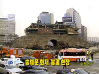 국보1호 남대문, 소화기는 고작 8개