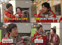 [깜짝포토]이경규 어머니 `간다 투어` 깜짝 출연