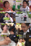 15세 연하남 애틋한 사랑 `내 사랑 복희씨`