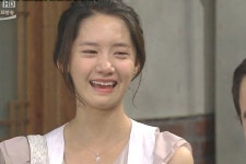 너는 내 운명 새벽 기쁨의 눈물 펑펑 흘리다