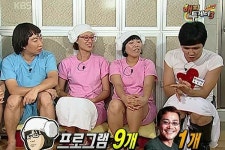 왕비호, 해피투게더MC들에게 독설 강타