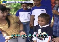 나에겐 꿈이 있어요 83센티 피터팬 소년