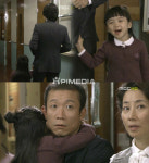 ‘베바’ 시청자들 “오늘 여우주연상은 혁권 딸, 보라”