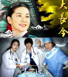 ‘선덕여왕’ 김영현 작가 ‘대장금’ 영광 재연에 도전!