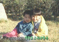 시아준수 쌍둥이 형 김준호, 데뷔 첫 심경고백