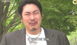 솔약국집~ 혜림 말기암 밝혀지며 눈물바다