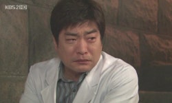 솔약국집~진풍-혜림 애절한 작별키스