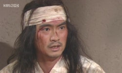천추태후 황보수 사랑고백 그대를 죽어도 못잊어