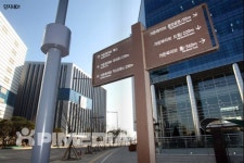 가든파이브 문화특구? 찜질방-웨딩홀로 뜨네