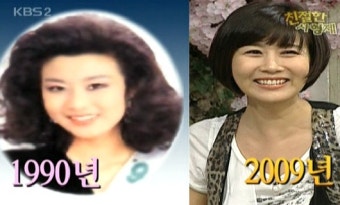 양정아, 19년전 미스코리아 출전 모습 '풋풋해'