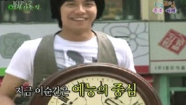 1박 2일 이승기 시계소녀 대변신? 폭소만발