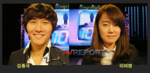 1대 100, 탑 대성 승리 중 담배 이름이 아닌 것은?