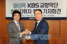 KBS, 교향악단 투자ㆍ강화 발표.. 시기상조?