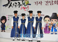[T포토] 성균관 스캔들 주역들