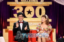 놀러와 300회.. 유재석 김원희 눈빛만 봐도 통해