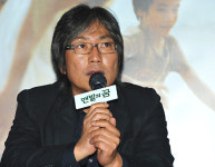 ‘맨발의 꿈’ 금계백화장 영화제, 외국어영화 감독상 수상!