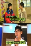 마산1급수 김혜리, 위대한 탄생 최고 라이벌 등극
