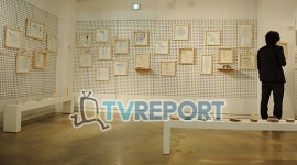 [T포토] 캘리그라피 전시회 희망을 쓰는 마음, 사랑으로 쓴 글씨전