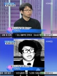 심현섭 아버지 故심상우는 고통스러운 존재