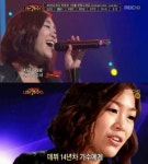 박정현, 누리꾼 투표 나는 가수다 생존할 것 같은 가수 1위