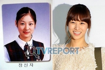 장신영 졸업사진 변함없는 미모 