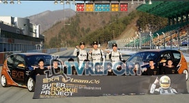 [T포토] 써킷 위 늠름한 참가자들