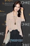 [T포토] 우리 세련된 골드 액세서리
