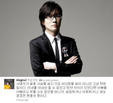 독설 고재열 결혼 사실 숨긴 서태지, 비난 아니라 짠하다