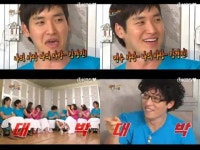 정겨운, 김경진 성대모사 완벽 소화  나의 사랑 명수사랑