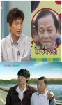 안내상-우현이 동갑?, CF 속 이성재와 이봉주네
