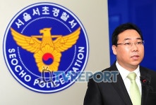 [T포토] 서초경찰서, 故 송지선 아나 母 전화하러 간 사이 투신