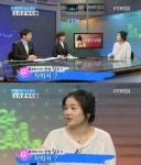 소리꾼 이자람 