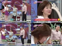 스타킹 차홍 엄지커트 실패한 이유? 고개 숙여서