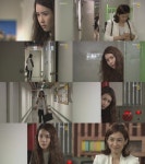 미스 리플리 이다해, 학력위조 열쇠는 강혜정? 우연 가장한 연기
