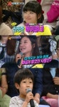 [안녕하세요①] H컵녀 박은나 약수동 여신…독특한 일반인 섭외의 비결