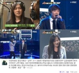 백청강 김경호 콘서트, 헤드뱅잉하며 화려한 무대꾸며