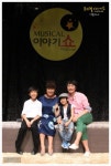 뮤지컬 ‘이야기쇼’ 정영주 감동의 무대…정진호-이준서 합세