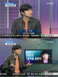 장기하, 싸구려커피에 얽힌 사연 공개 커피 타다 만든 노래