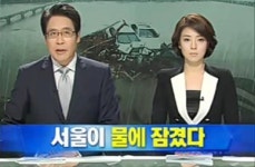 권재홍 앵커, 27일 MBC 뉴스데스크 정상 복귀