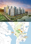 울산이 주목하는 울산 전하 e편한세상 330세대 분양
