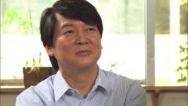 안철수 출마가능성 솔솔…네티즌 “지지” VS “걱정”