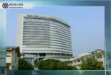 오후 6시 신촌세브란스 병원서 폭발물 터진다 신고 소동, 소방차 출동