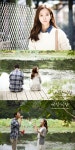 한지민 ‘빠담빠담’ 순수한 사랑의 여신 변신 완료 ‘두근두근’