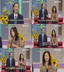 '여유만만' 한기범, 