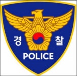 인천조폭 난투극 ‘하필이면 경찰의 날에…’