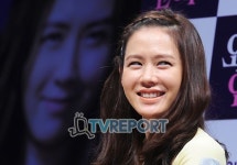 [T포토] '오싹한 연애' 손예진의 '오싹한 미소'