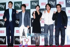 [T포토] 태권도 영화 더 킥 내달 3일 개봉